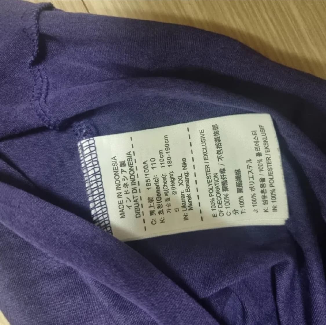 나이키 반팔티(95) 상품이미지2