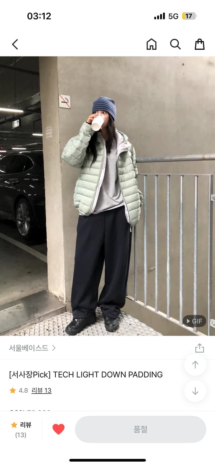 서울베이스드 후드경량패딩 민트 남녀공용 상품이미지2