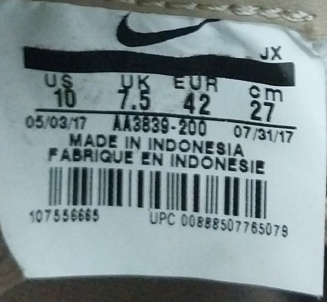 나이키 코르테즈 머쉬룸 베이지 스웨이드 270mm 상품이미지9