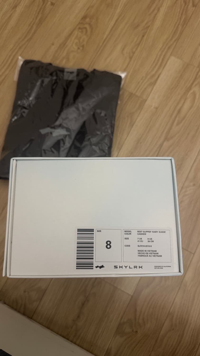 SKYLRK 도쿄 팝업 레스트 슬리퍼 CASHEW  상품이미지3