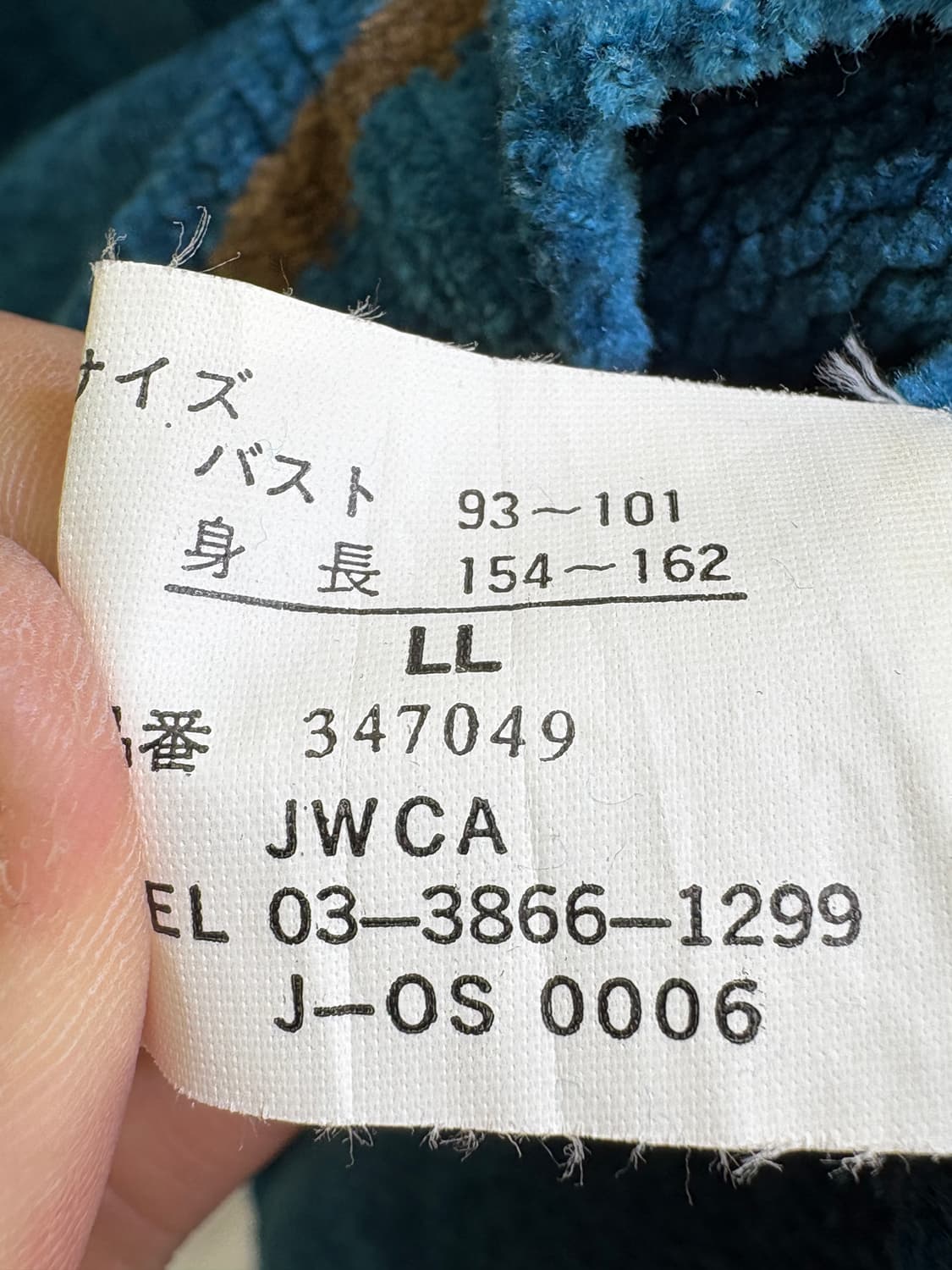 ARRG 니트집업 상품이미지8