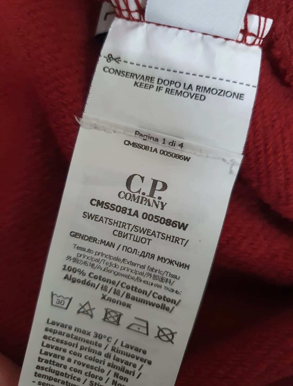 씨피컴퍼니 레드 쿼터 1/4 집 플리스 상품이미지3