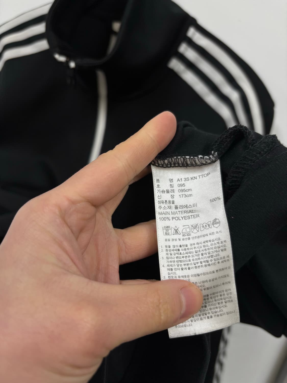 아디다스 트랙탑 상품이미지6