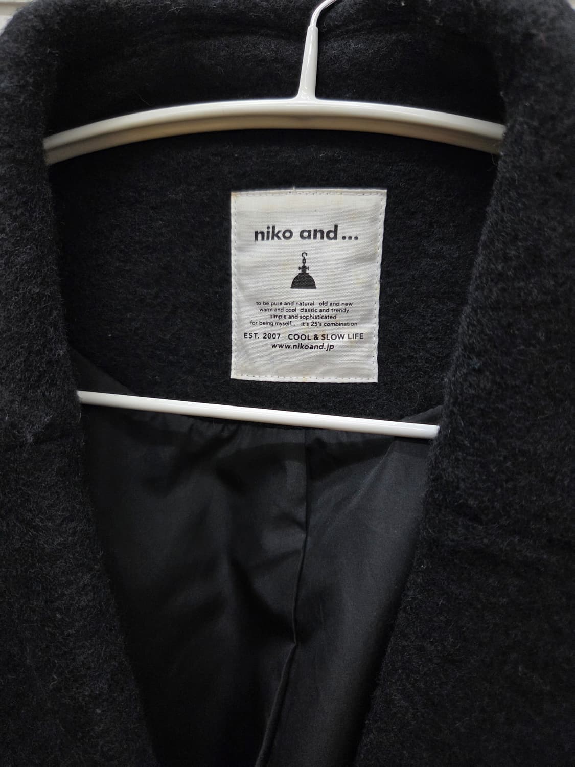 니코앤드 울 더블 코트 상품이미지3