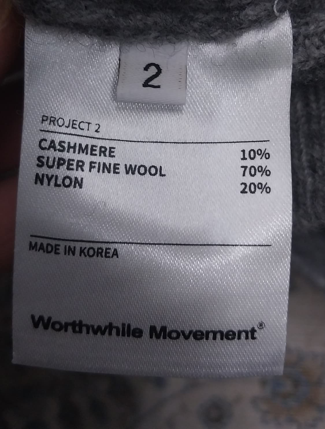 월스와일 무브먼트 하프넥 집업 니트 2사이즈 상품이미지4