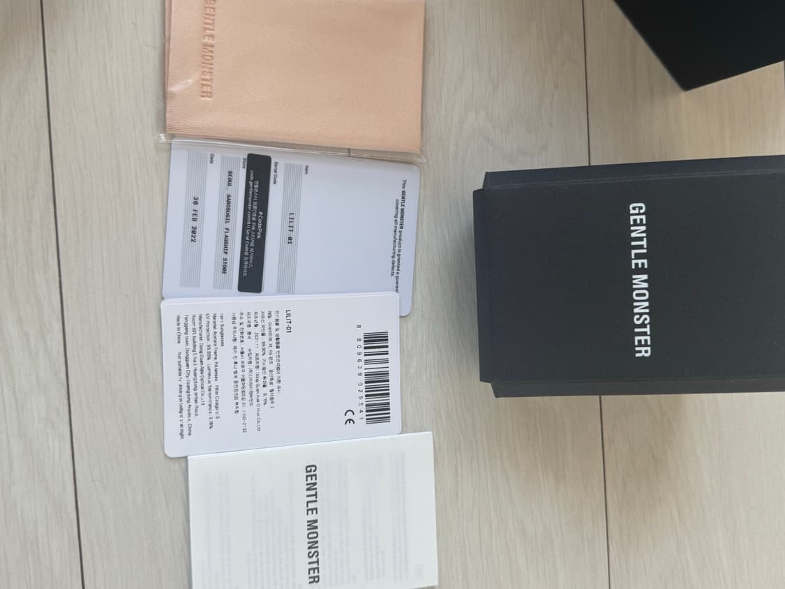 젠틀몬스터 릴리트01 선글라스 풀박스(출시 첫 시즌 모델 2022SS) 상품이미지3