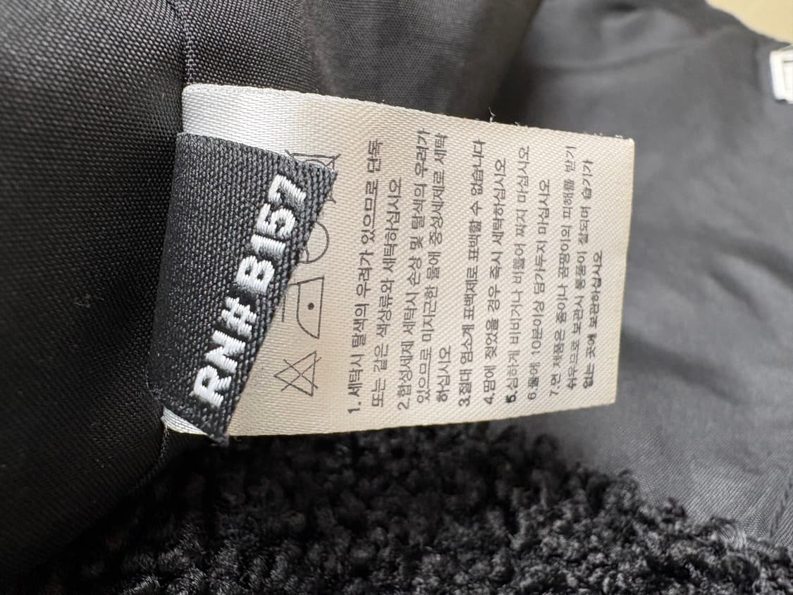 퍼스텝 러프 양털 점퍼 상품이미지6