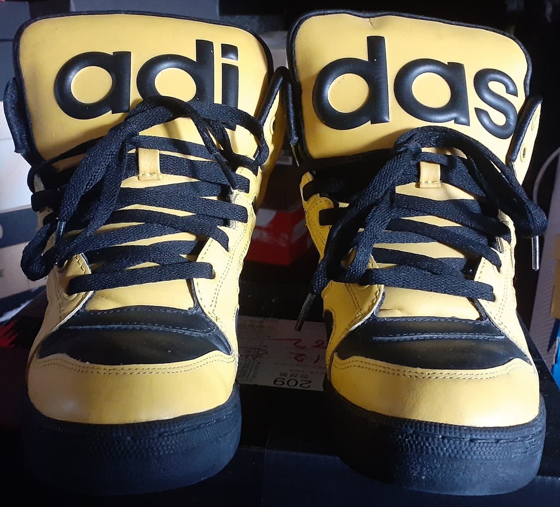 아디다스 제레미스캇 상품이미지1