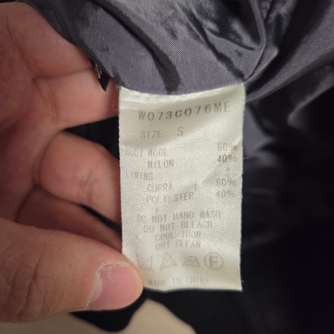 Nano Universe 오버핏 후드 울혼방 코트 자켓 S 상품이미지6