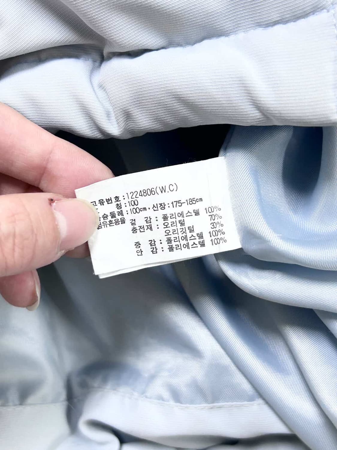 아식스 00‘s 뮤트하늘 덕다운 패딩 상품이미지9