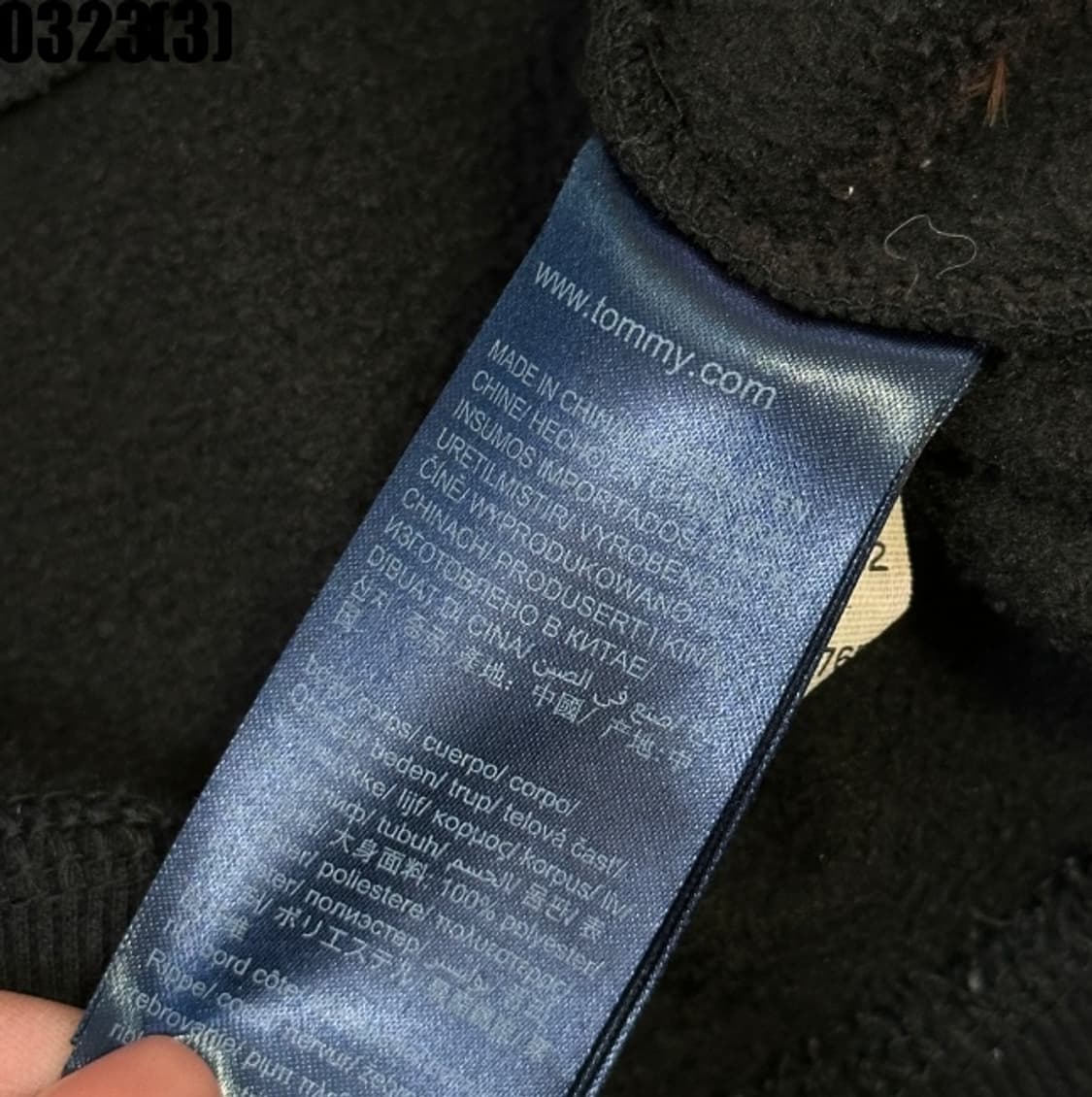 타미힐피거 후드티 상품이미지5