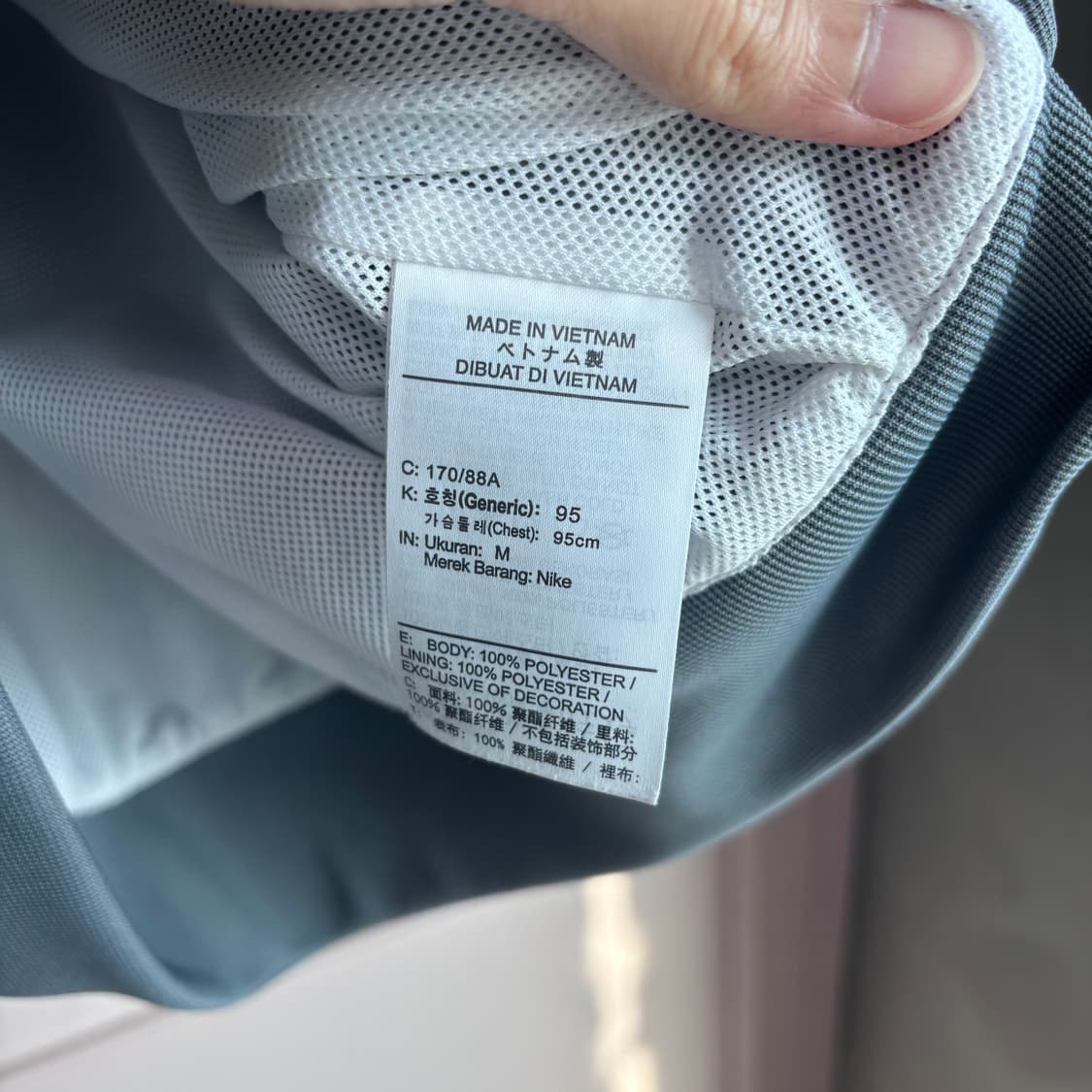 나이키 윈드러너 바람막이 화이트 그레이 상품이미지3