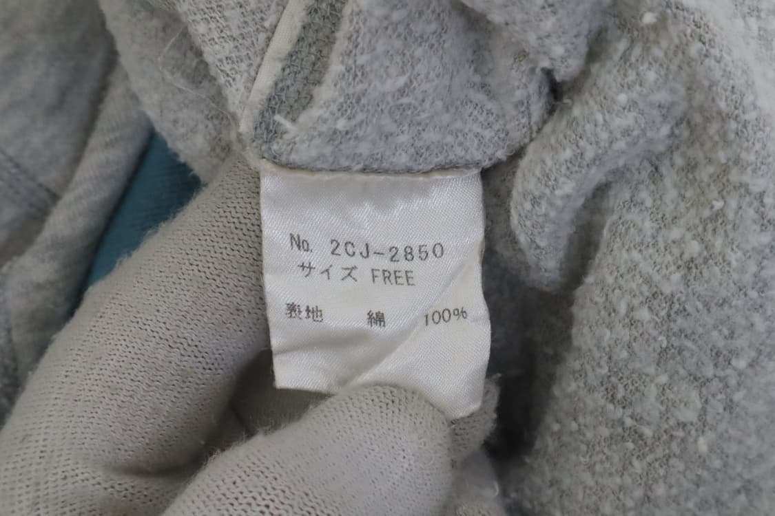 히스테릭 글래머 빈티지 로고 트랙 자켓 상품이미지9