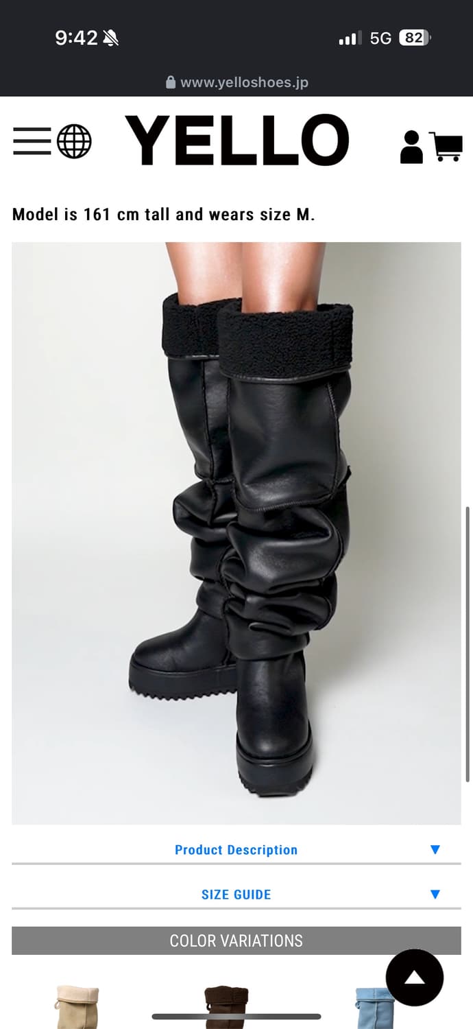 Yello shoes 롱부츠 (M) JACOB LOOSE FIT 상품이미지3