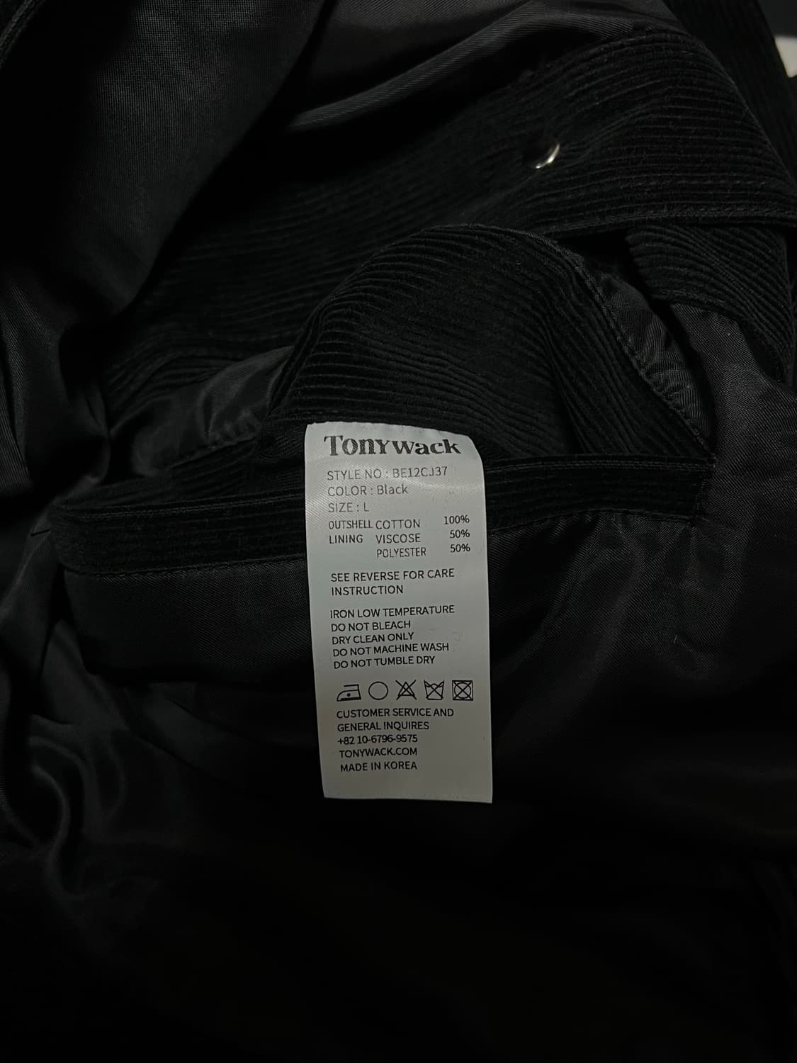 [L] 토니웩 워시드 코듀로이 웨스턴 트러커 자켓 블랙 상품이미지7