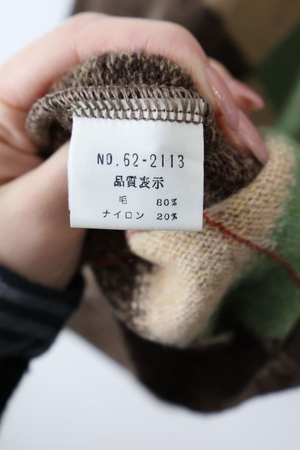 Regal Spirit Wool knit 상품이미지5