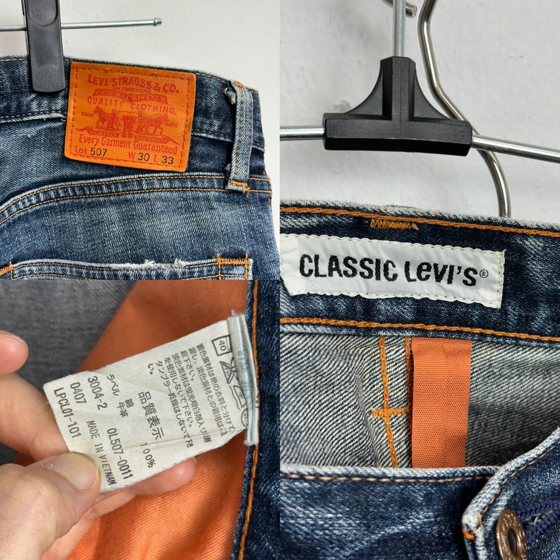 Levi’s 2000s 507 Bootcut Denim Pants 상품이미지10