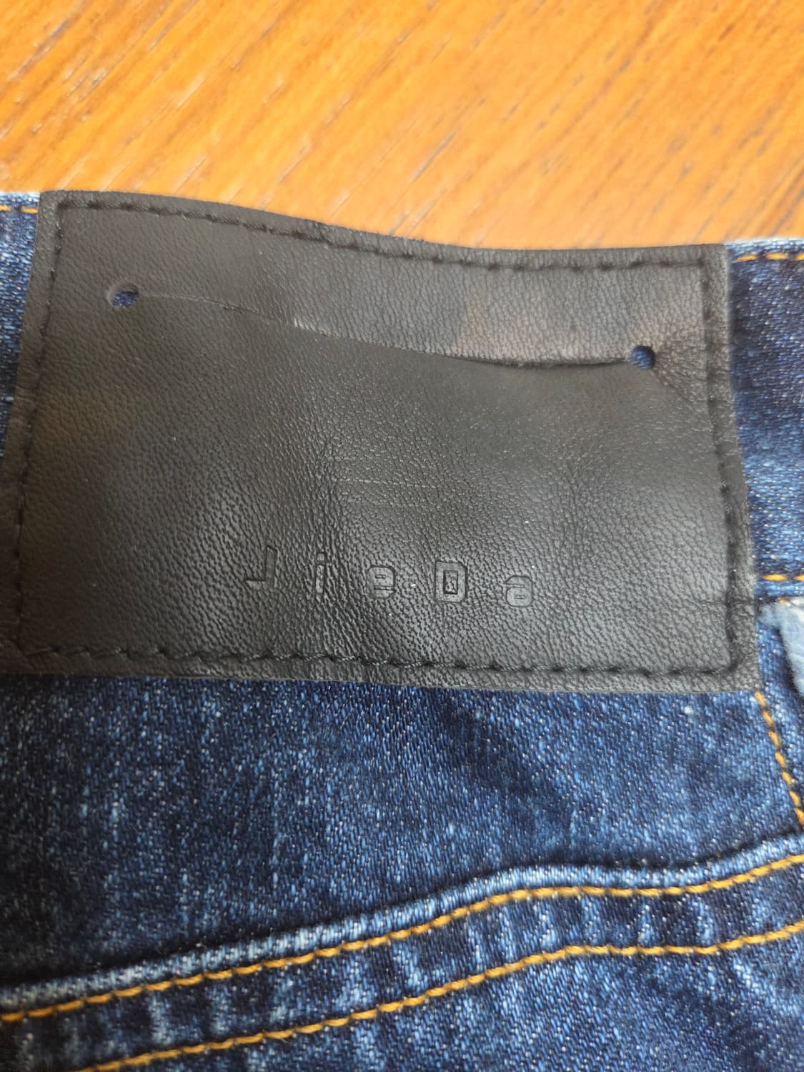 Jieda 와이드 데님 팬츠 상품이미지6