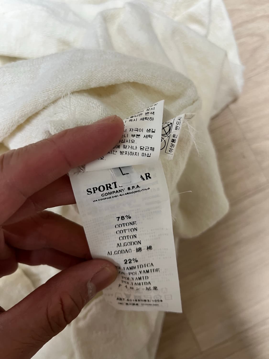 스톤아일랜드 타울 니트 L 상품이미지6