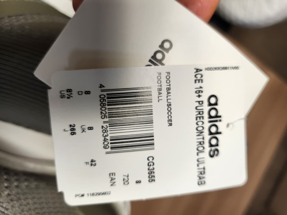 아디다스 상품이미지1