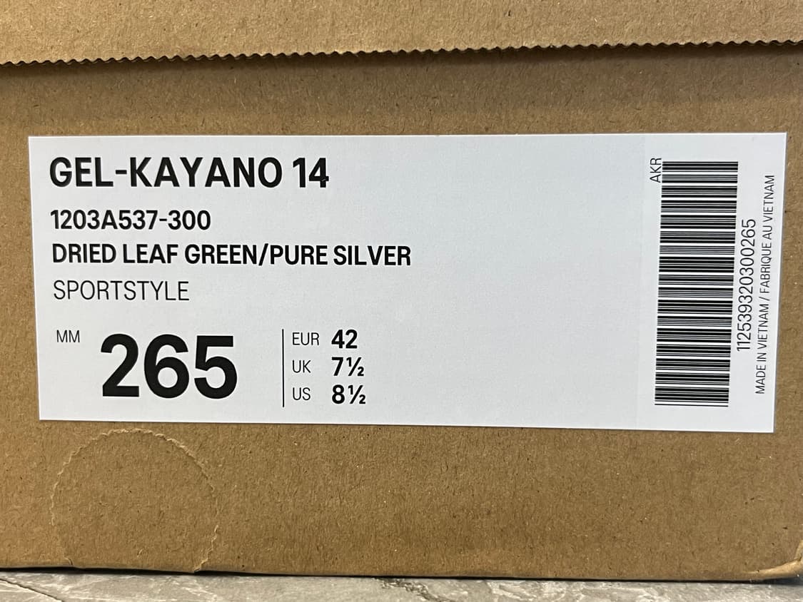새상품 265 아식스 젤 카야노 14 드라이드 리프 그린 퓨어 상품이미지4