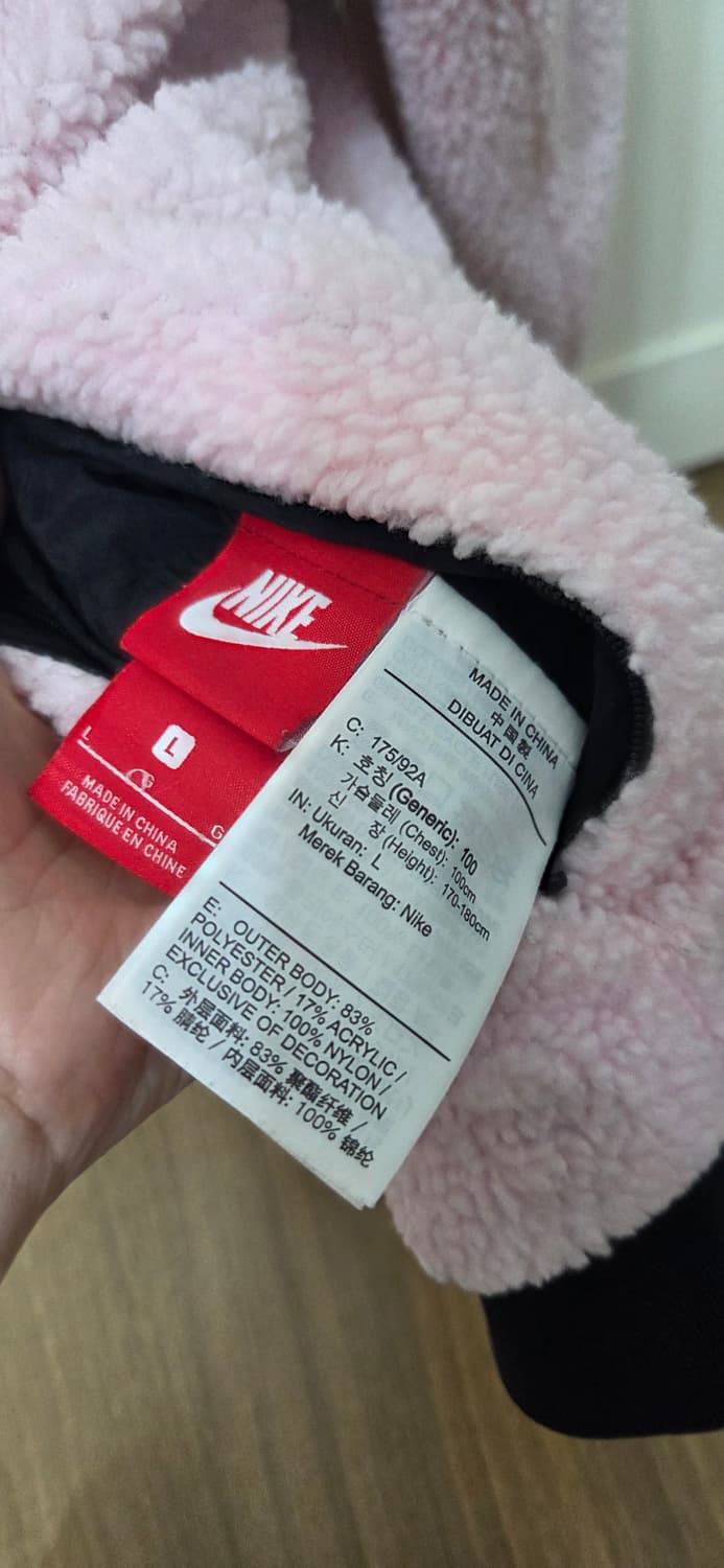 나이키 빅 스우시 리버시블 점퍼  상품이미지3