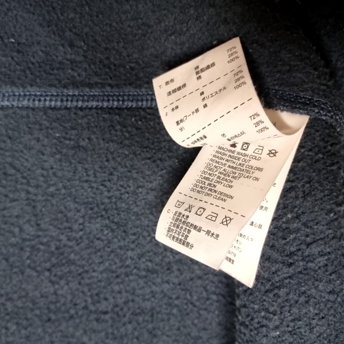 나이키 USATF 후드집업 네이비(L) 상품이미지6