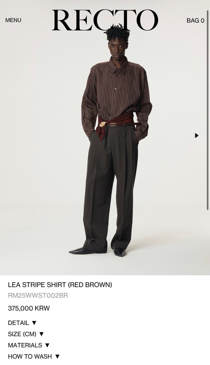 렉토 레드 브라운 스트라이프 셔츠 L사이즈 판매 상품이미지4