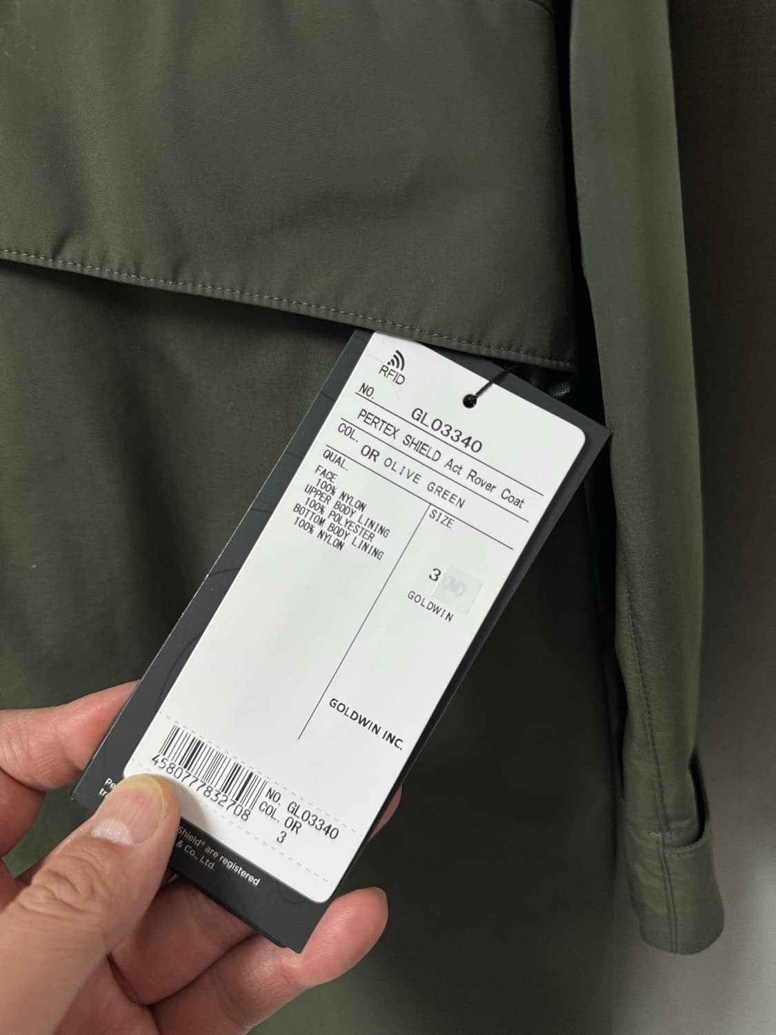 goldwin 골드인 퍼텍스 쉴드 act rober coat 상품이미지2