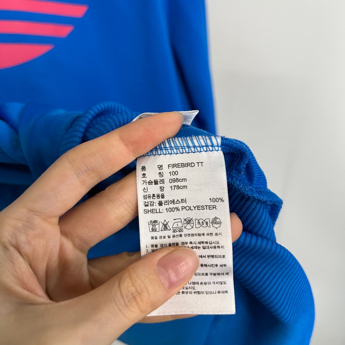 아디다스 파이어버드 여성 져지 집업 100  상품이미지4