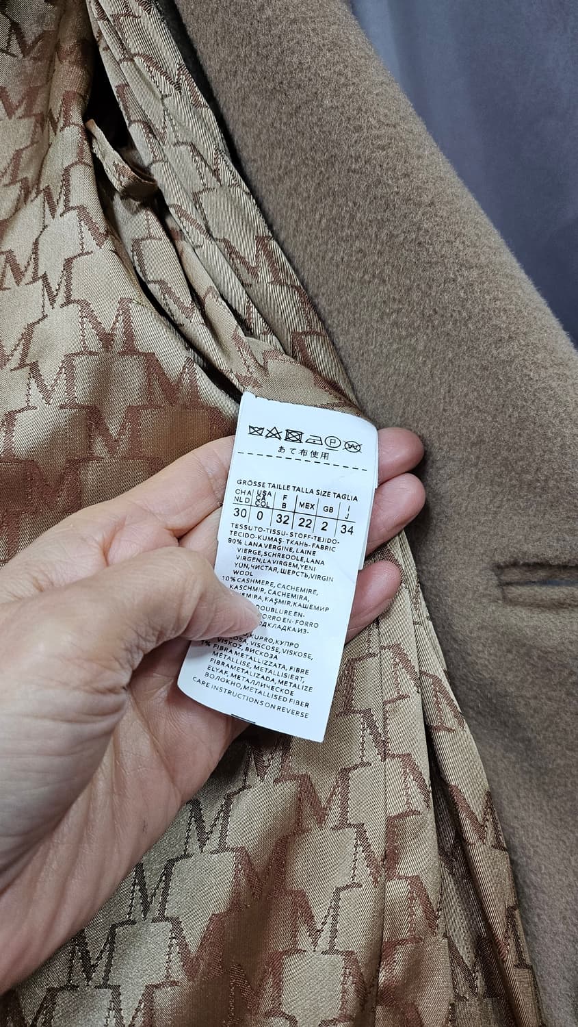 막스마라   베이지  코트 상품이미지10