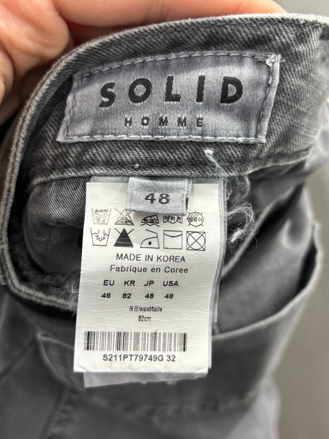 솔리드 옴므 벨트 진 32 상품이미지4