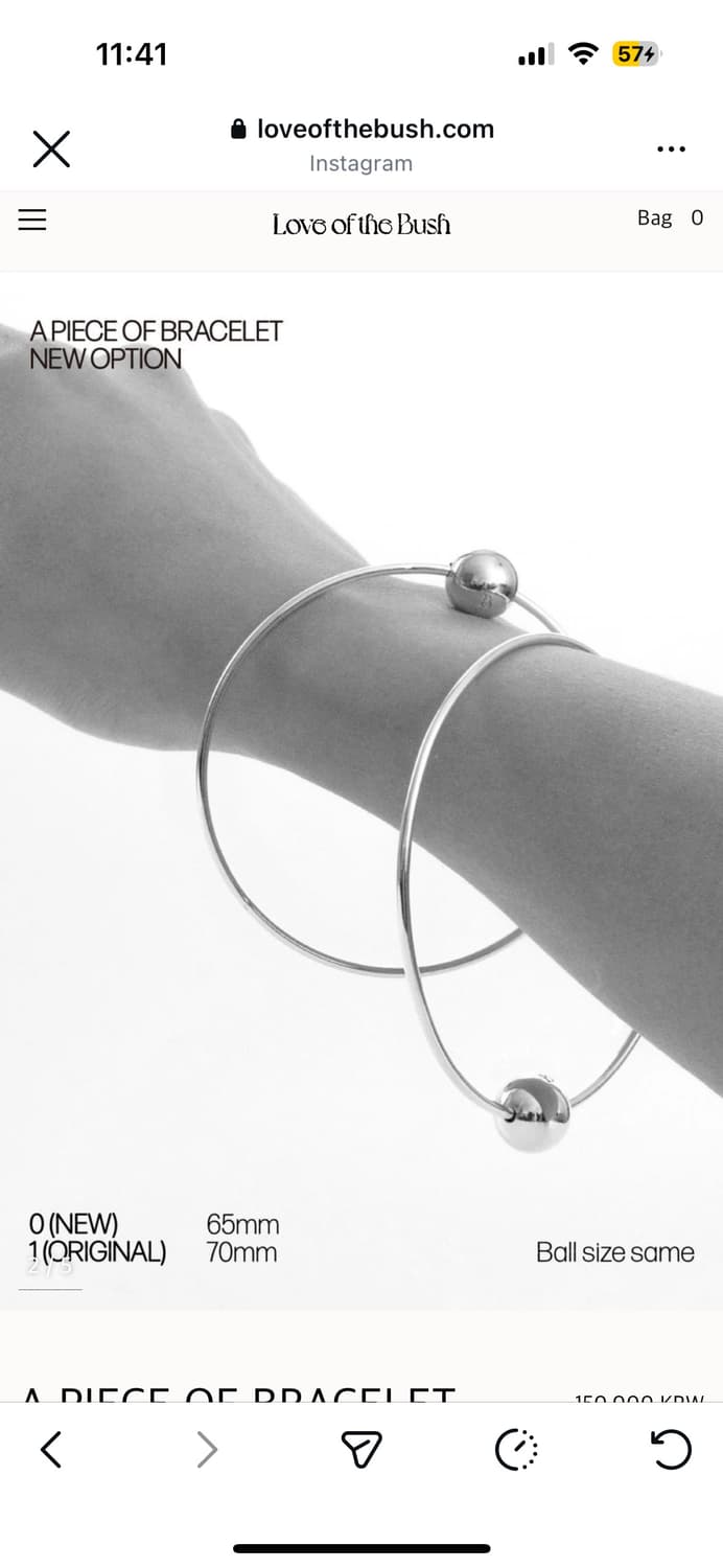 럽오브더부쉬 a piece of bracelet 뱅글 상품이미지2