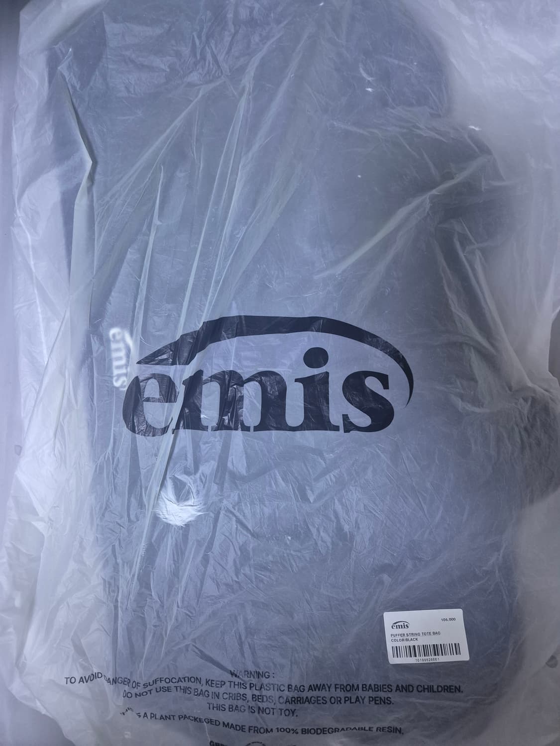 (새상품) Emis 이미스 패딩 스트링 토트백 블랙 상품이미지2