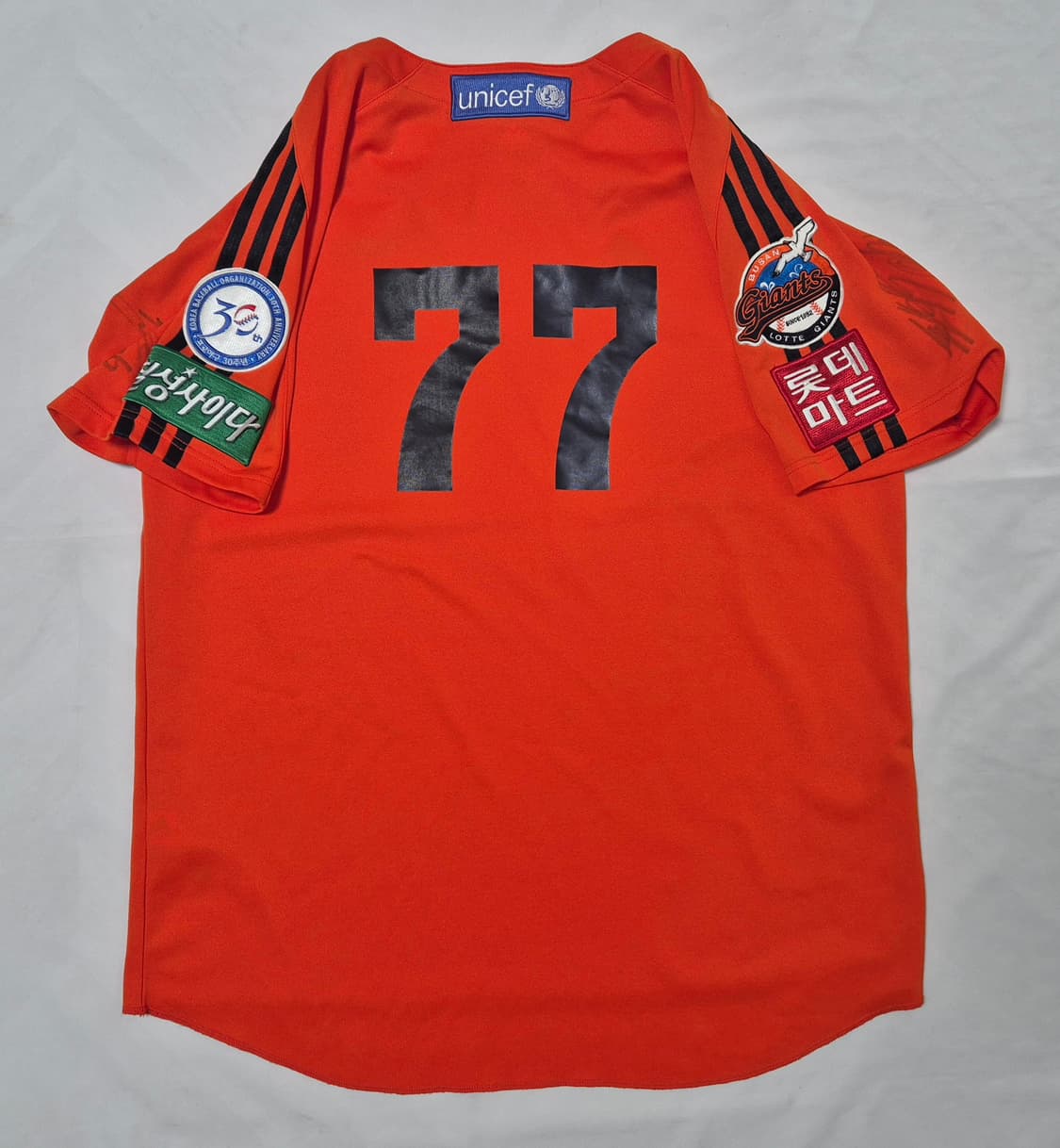 롯데 자이언츠 실착 반팔 연습복 팝니다  상품이미지2