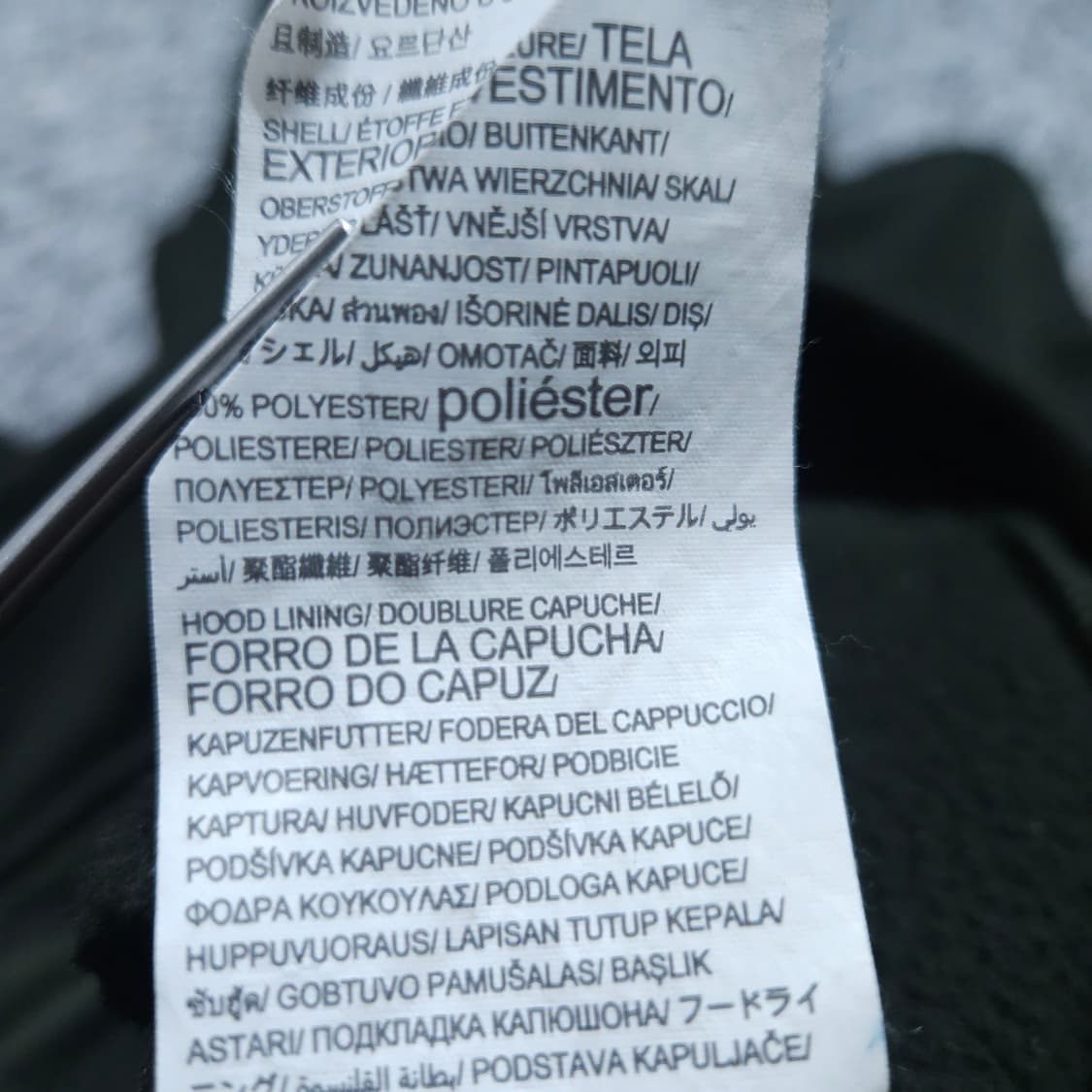 언더아머) L 남자 기모 후드티셔츠 / 왕눈이샵 상품이미지9