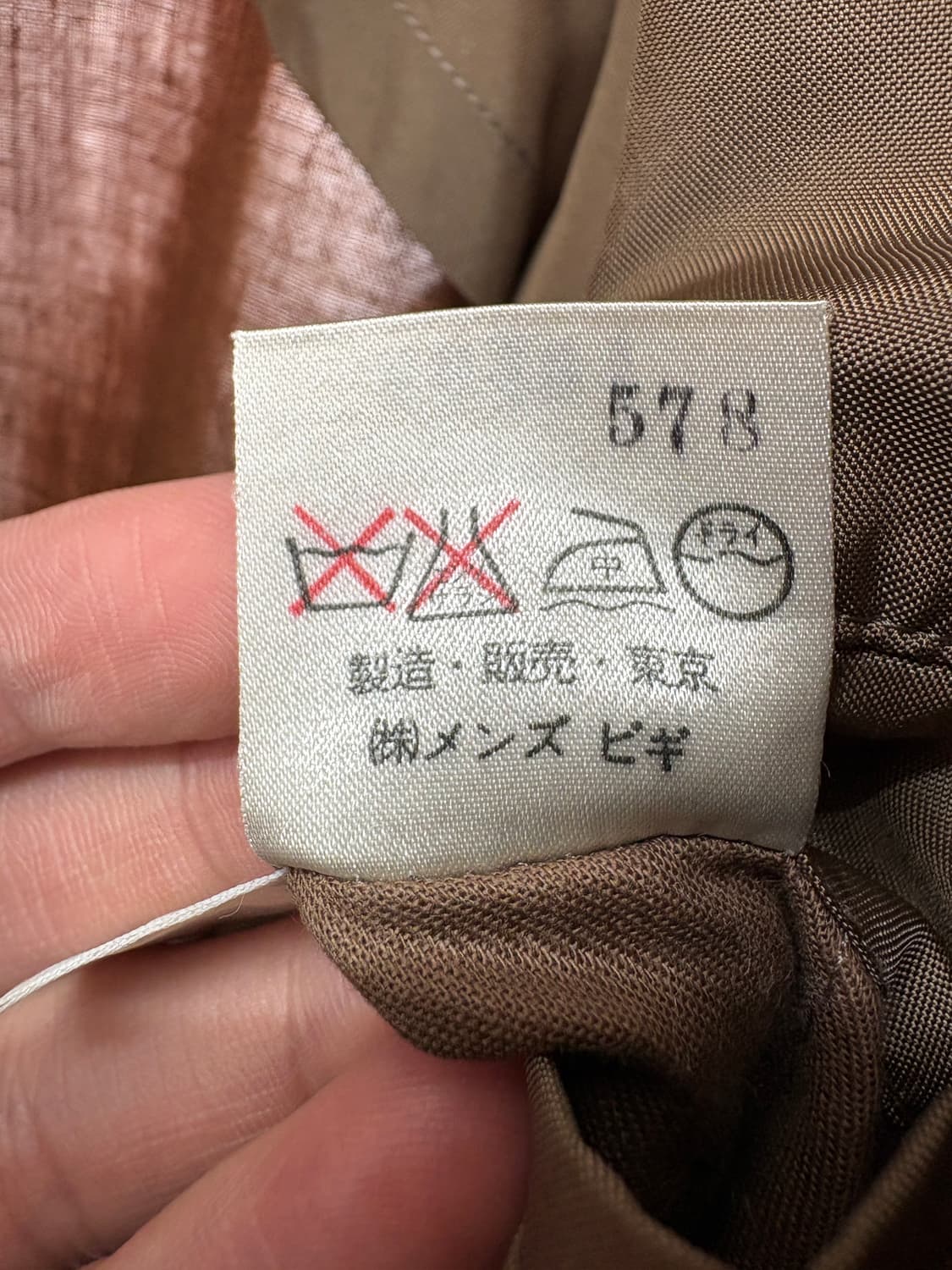 MEN'S BIGI 블레이저 상품이미지9