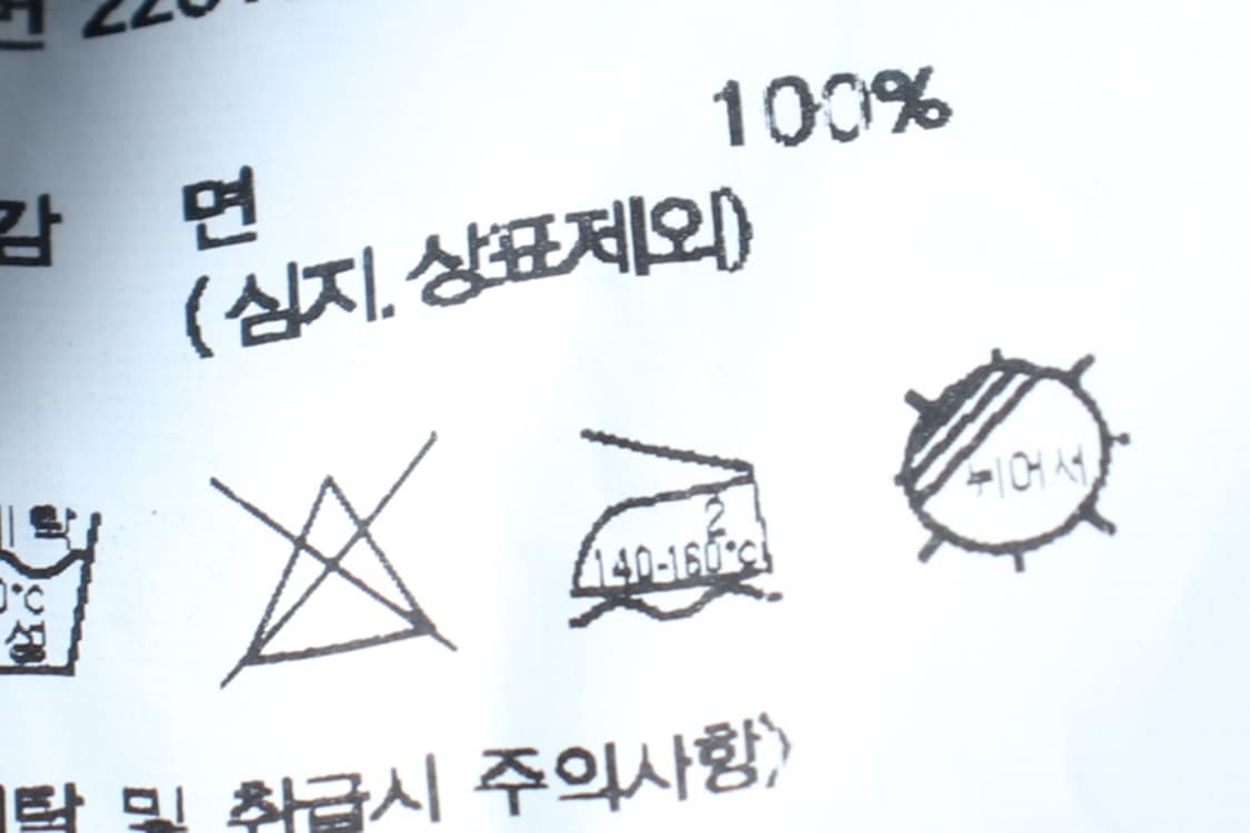 (S) 비슬로우 반바지 팬츠 버뮤다 데님 청 아메카지 카펜더-P10080 상품이미지7