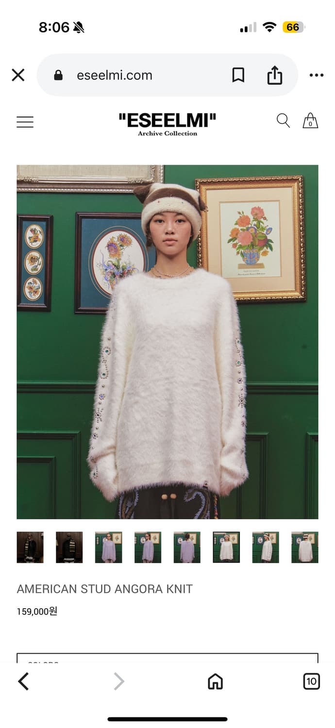 ESEELMI american stud angora knit  상품이미지10