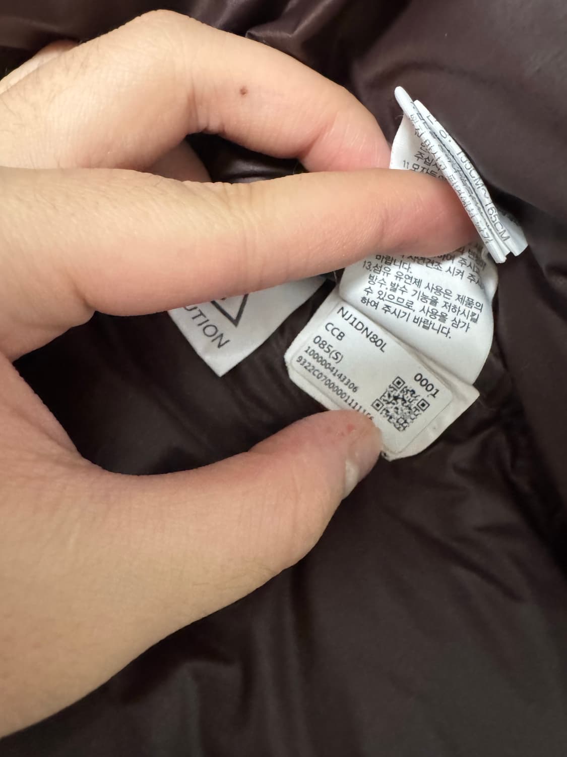 노스페이스 화이트 라벨 노벨티 눕시다운 자켓 코코아 브라운 상품이미지5