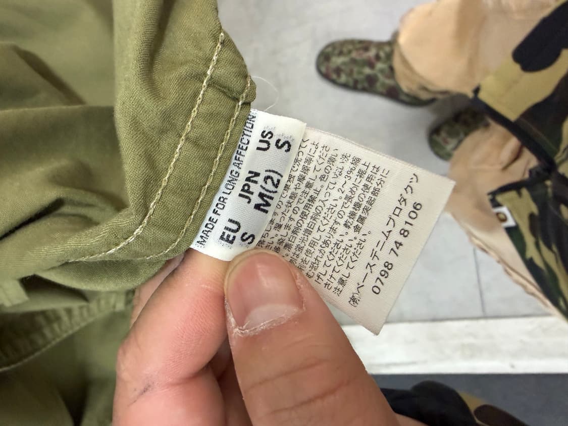 00s 오어슬로우 후드 모즈코트 밀리터리 코트 상품이미지5