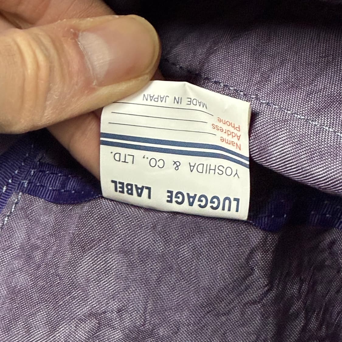 요시다포터 러기지라벨 라이너 네오 데이팩 퍼플 상품이미지9