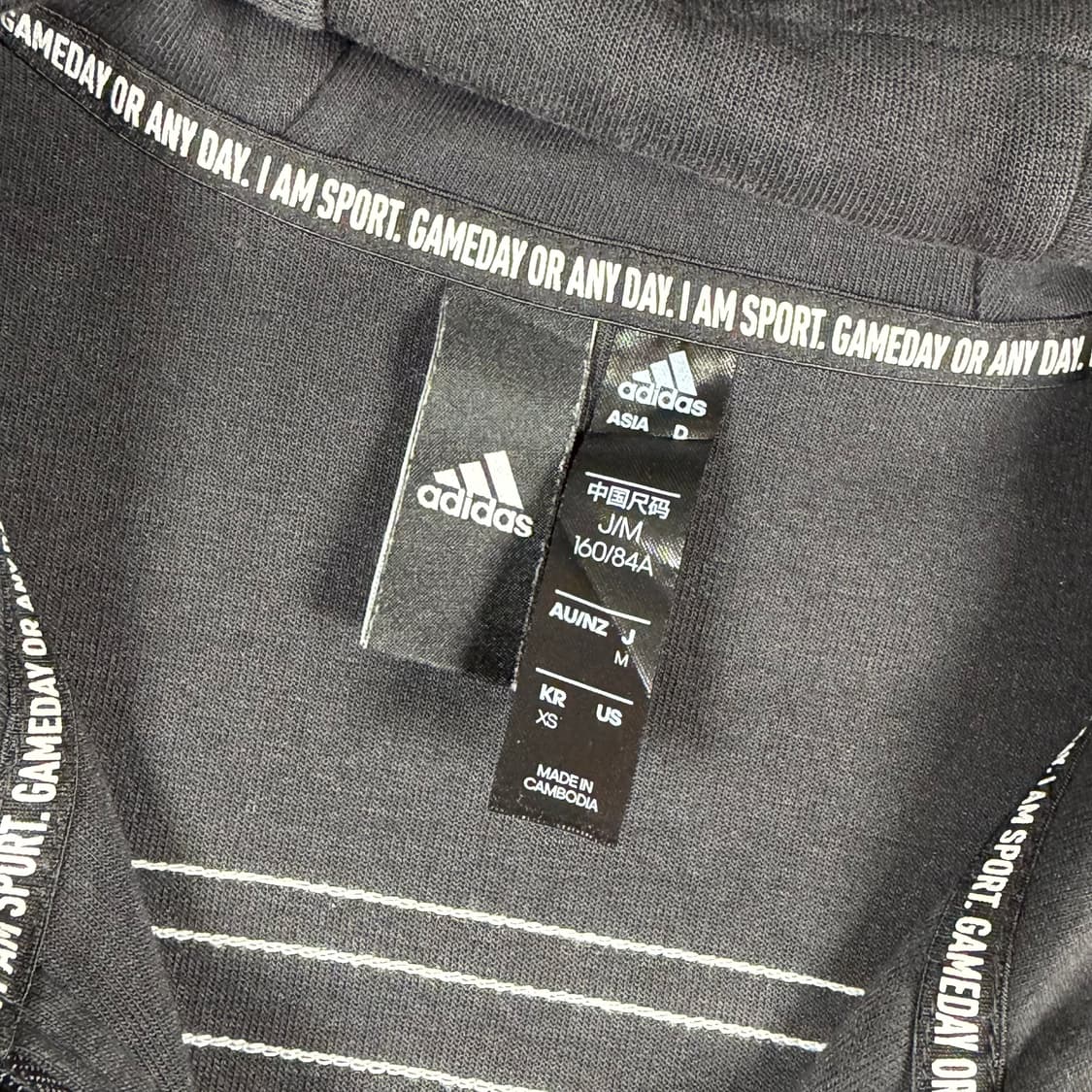 아디다스 후드 집업 자켓 상품이미지2