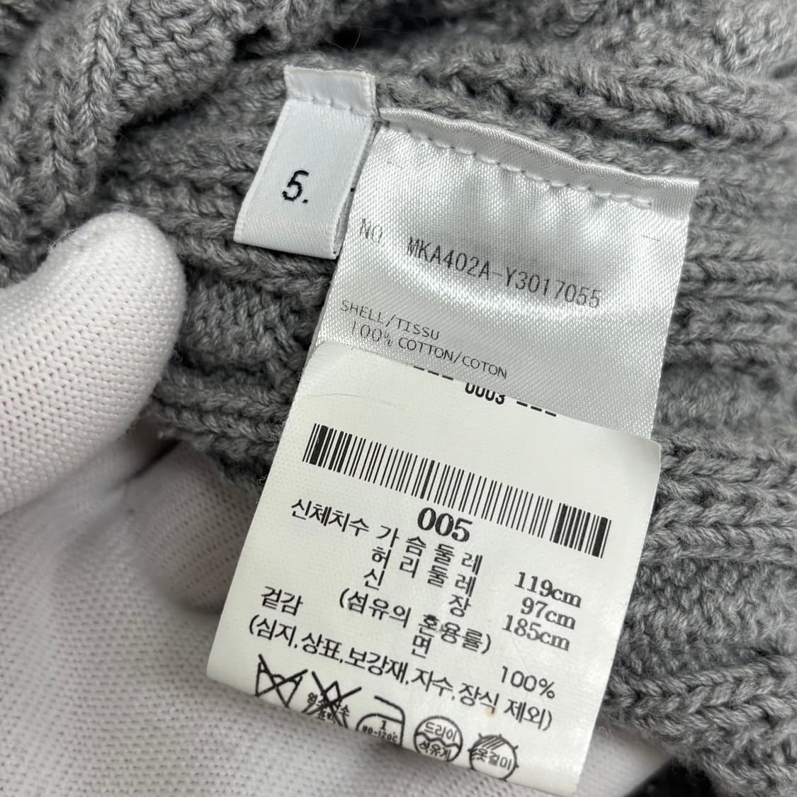 [5]톰브라운 사선완장 케이블 니트 상품이미지4