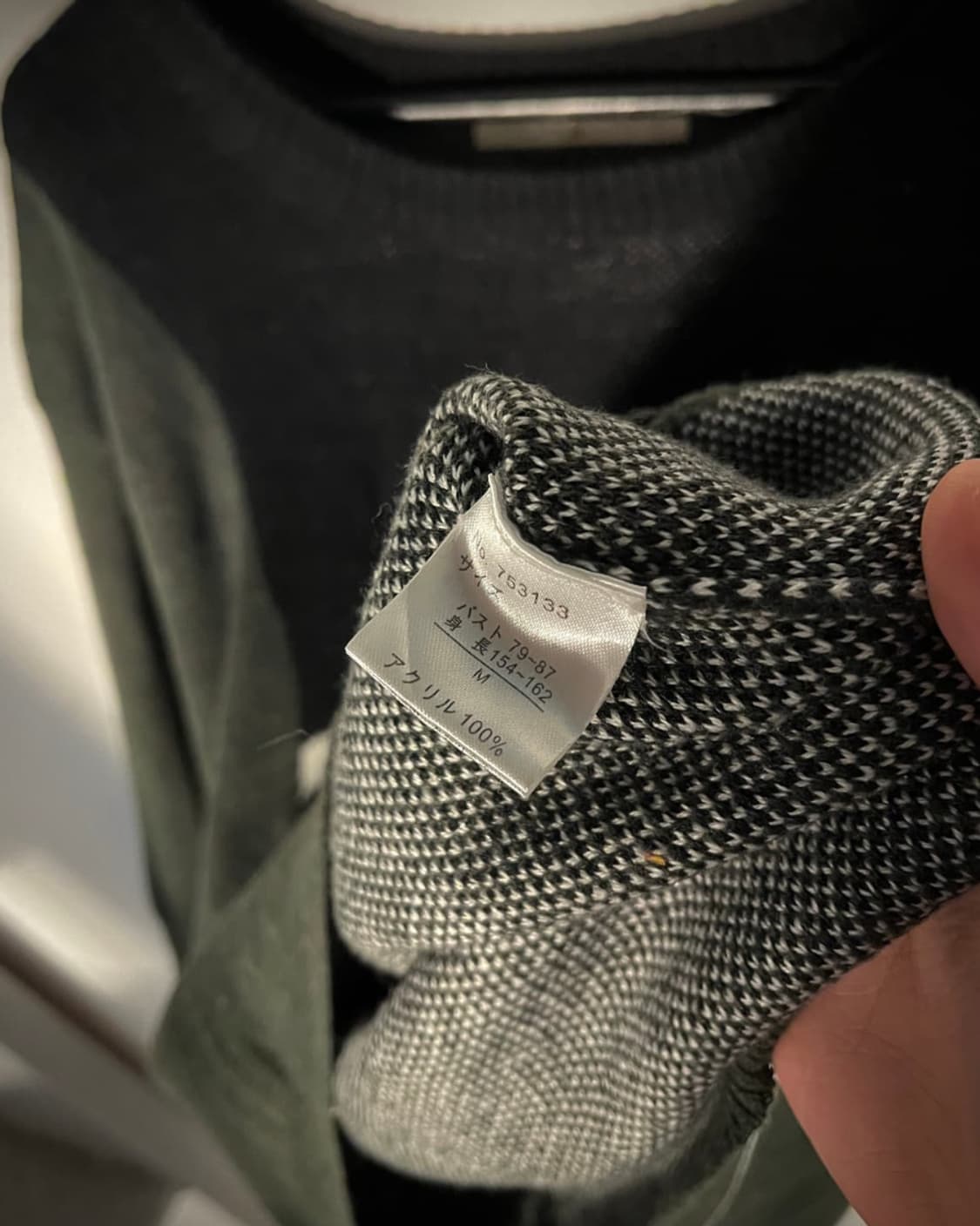 카와이 고양이 니트! 🐈🐾 상품이미지8