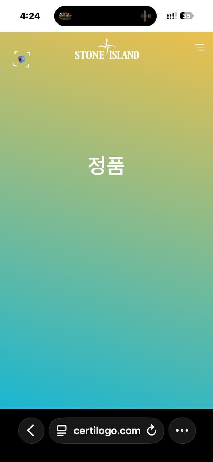 [L] 정품 슈프림X스톤아일랜드 페인티드 카모 크링클 다운 패딩 블랙   상품이미지10
