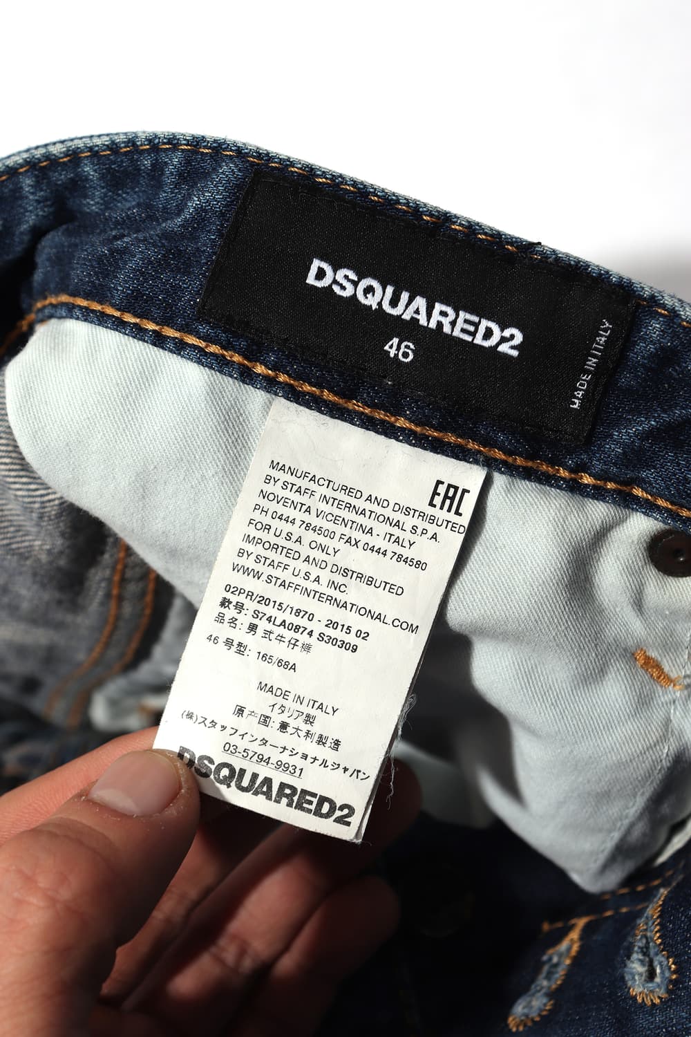 디스퀘어드2 15FW 케니 트위스트 진 size 30 상품이미지5