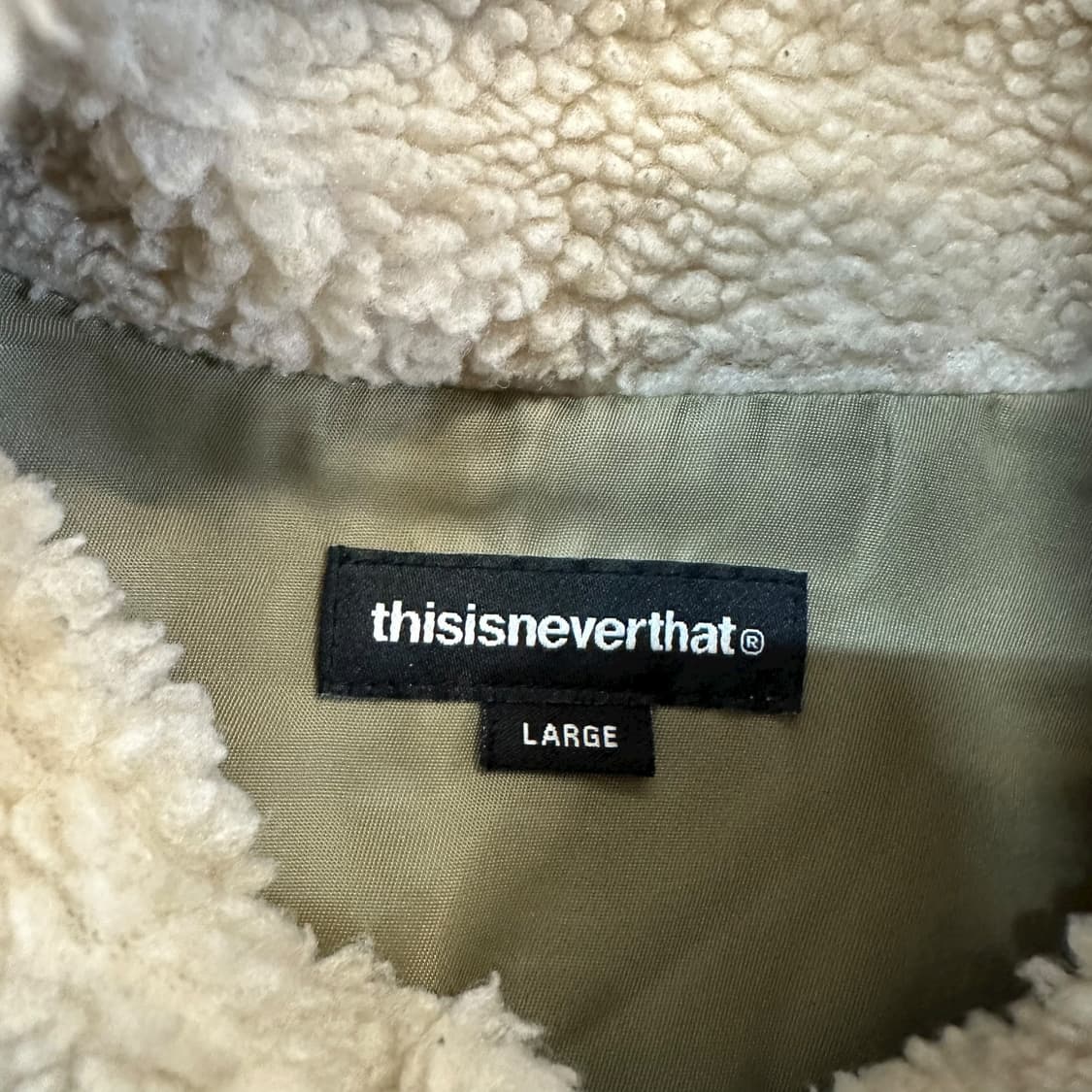 디스이즈네버댓 양털 자켓 상품이미지5