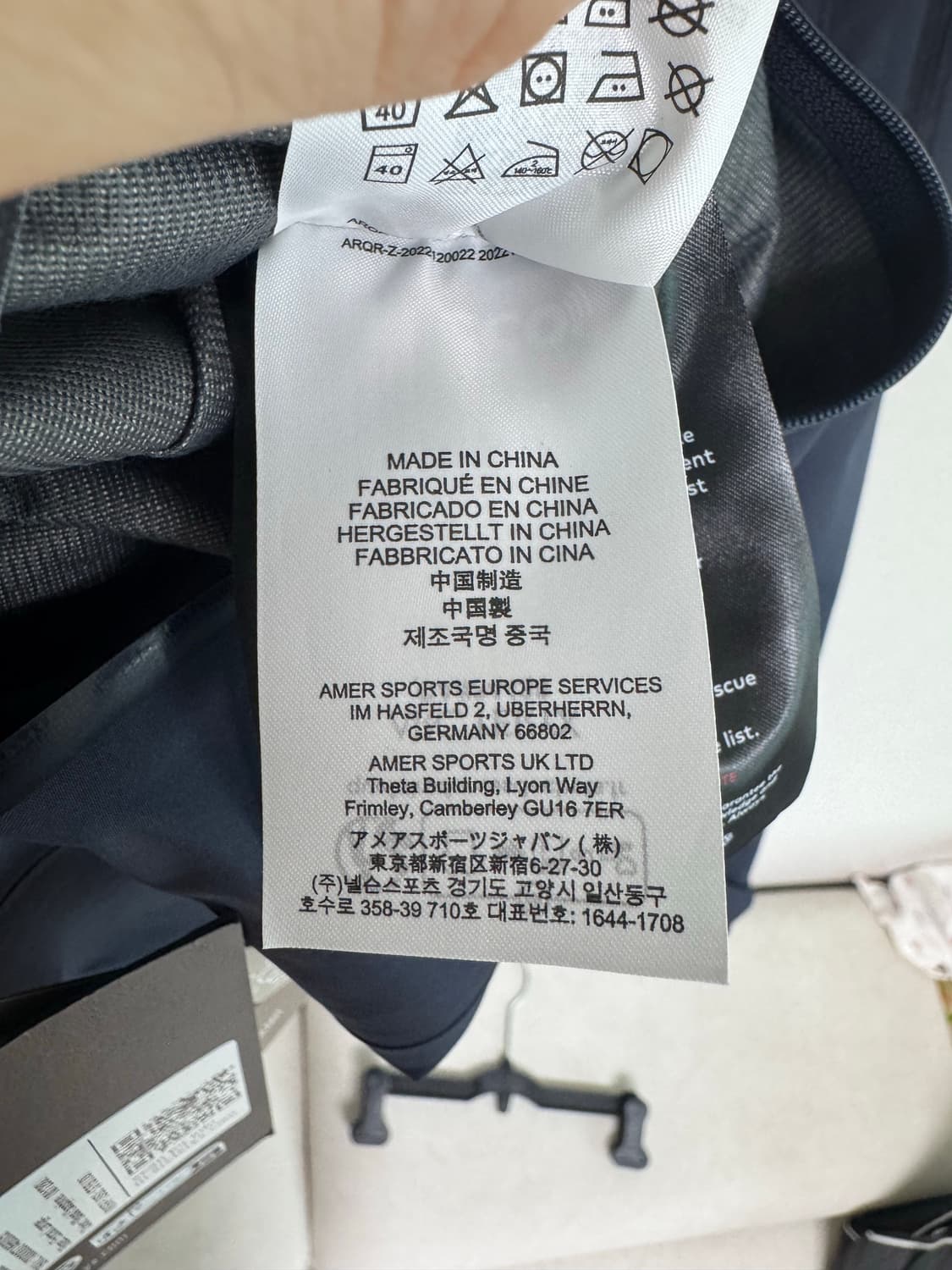 XL 아크테릭스 사브레 세이버 고어텍스 자켓 /블랙사파이어 상품이미지8