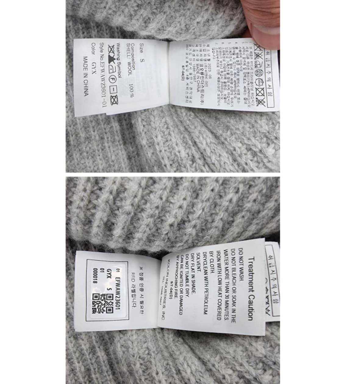 epigram 에피그램 상품이미지9